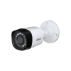 HAC HFW1200R thumb 100x100 - Kamera tubowa Dahua HAC-HFW1200R-0360B