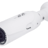 ib8367a 100x100 - Kamera IP Vivotek IB8367A