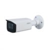 300 ipc hfw2531s s s2 100x100 - Kamera monitoringu Dahua IPC-HFW3241T-ZAS-27135